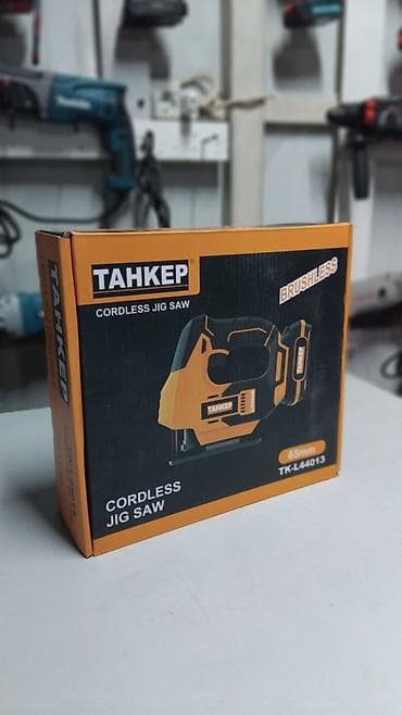 Пилы: Аккумуляторный лобзик ТАНКЕР 36V Новый Полный комплект Доставка — 5