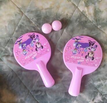 волейбольные формы: Ракетки с мячиками — 1