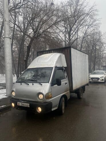 jac t6: Легкий грузовик, Hyundai, Стандарт, 1,5 т, Б/у — 3