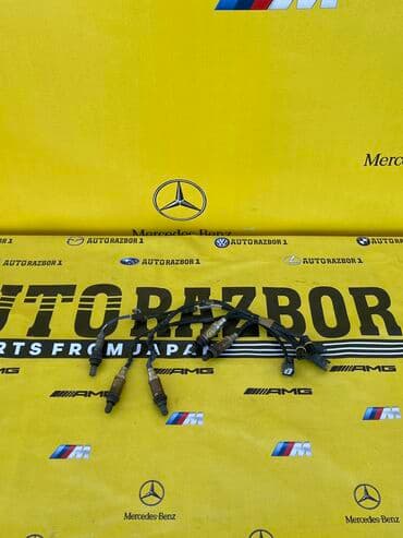 блютуз адаптер для авто бишкек: Лямбда зонд на 
Бмв 
Мерседес бенз 
Хонда 
Тойота 
Субару 
Мазда — 3