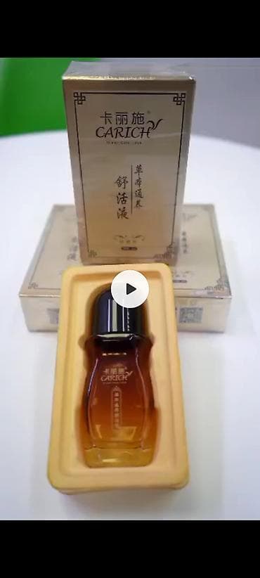 зубная паста тяньши: Набор для ухода и оздоровления от SR (Smart & Rich) Состав и — 6