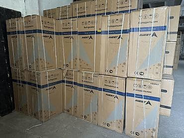 ноу: Холодильник Avest, Новый, Двухкамерный, De frost (капельный), 50 * 110 * 50 — 8