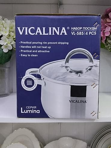 сткл: Набор посуды VICALINA Lumina, серия VL-385 / VL-585 - Материал — 4