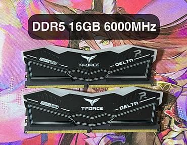 озу ddr5: Оперативная память (RAM) для ПК, T-Force, 16 ГБ, DDR5, 6000 МГц — 1