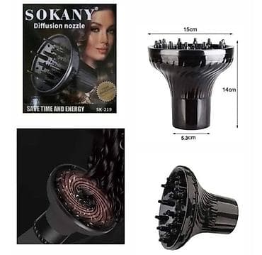 сокани: Фен Sokany, Профессиональный, Концентратор — 2