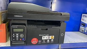 цена принтера 3 в 1: МФУ Pantum M6550NW — компактное монохромное лазерное устройство — 1