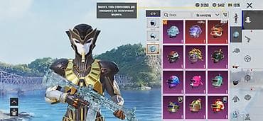 switch lite: Игровые скины/наборы для персонажей (уровневые «Костюм‑X») из шутера — 9