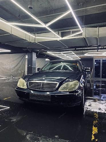 Mercedes-Benz S-Class: 2001 г., 3.2 л, Автомат, Газ, Седан — 2
