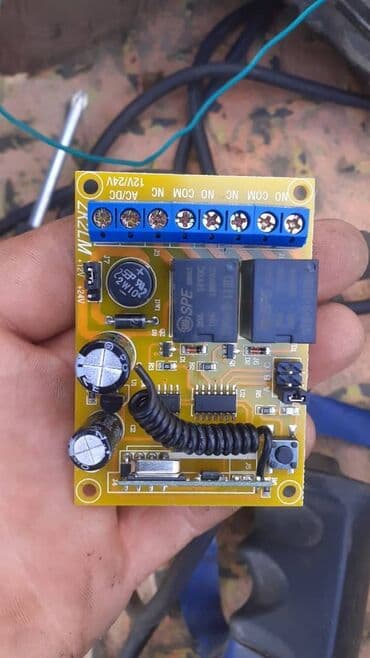 ворота с пультом: Услуга изготовление пультов для автоматических ворот всех видов — 8