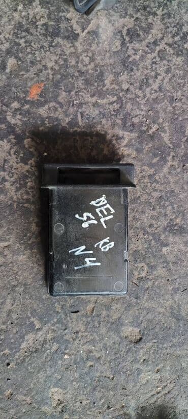 чайный сервиз на 15 предметов: Mitsubishi Delica пепельница, Митсубиси Делика пепельница Пепельница — 1