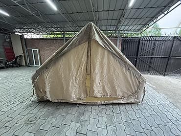 для одыха: Аренда палатки. Основные особенности: - Вместимость: комфортно — 1