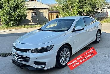 авто толщиномер: Chevrolet Malibu: 2017 г., 1.5 л, Автомат, Бензин, Седан — 1