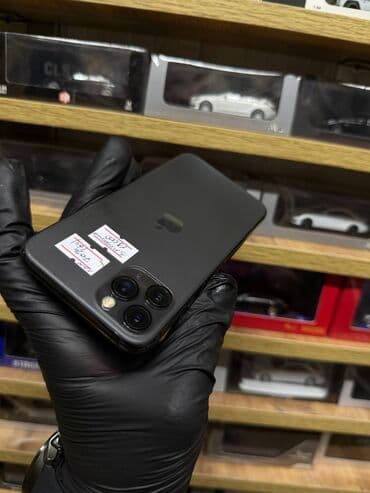 IPhone 11 Pro, Б/у, 64 ГБ, Защитное стекло, Чехол, 70 %