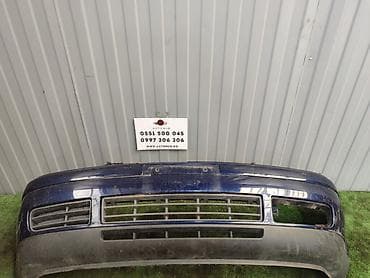 Бампер Volkswagen, Оригинал — 1