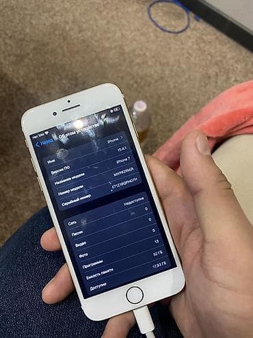 камера на авто: IPhone 7, Б/у, 32 ГБ, Золотой, 80 % — 4