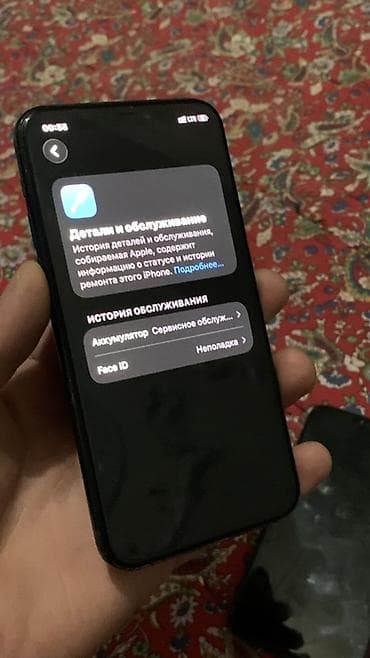 asus nitro 5: IPhone 11 Pro, 64 ГБ, Зеленый — 3