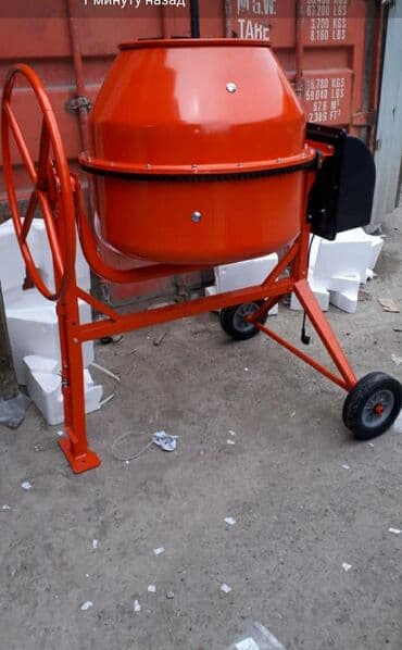 Бетонамешалки венест пластмассовый чугунные хороший качество