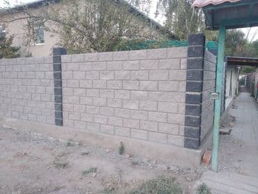 укладка брусчаток: Гарантия, Бесплатная консультация Больше 6 лет опыта — 9