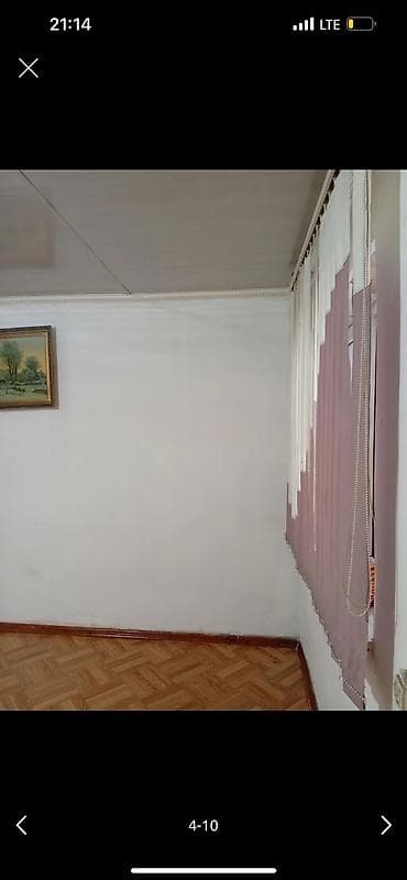Недвижимость: 1 комната, Без животных — 4