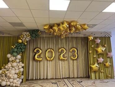 ленты выпускник: Фотозона арка на выпускной — 2