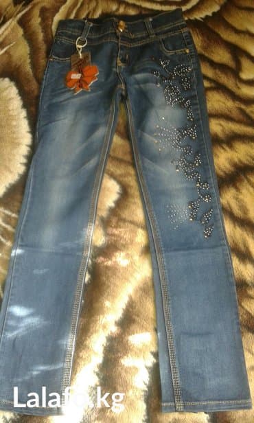 Джинсы и брюки, цвет - Синий, Б/у at lalafo.kg Джинсы и брюки, цвет - Синий, Б/у