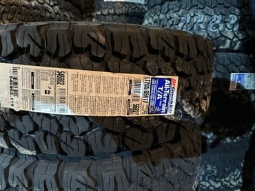 фары на опель вектра б: Шины 265 / 65 / R 17, Всесезонная, Новый, Комплект, Внедорожные (АТ/МТ), США, BFGoodrich — 1