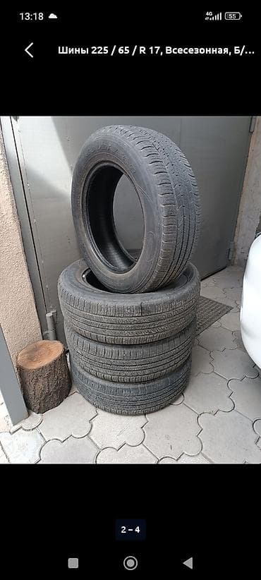 17: Шины 225 / 65 / R 17, Всесезонная, Б/у, Комплект, Внедорожные (АТ/МТ), GoodYear — 1
