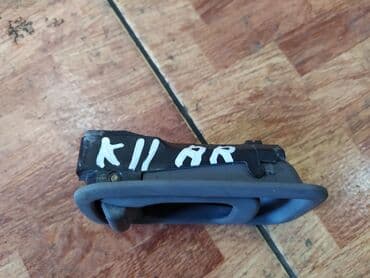 репетитор начальных классов на дому: Nissan March K11 дверная ручка Ниссан Марч К11 дверная ручка — 2