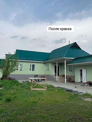стро: Кровля крыши | Ремонт 3-5 лет опыта — 8