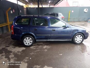 опель астра шины диски: Opel Astra: 1999 г., 1.6 л, Механика, Бензин, Универсал — 1