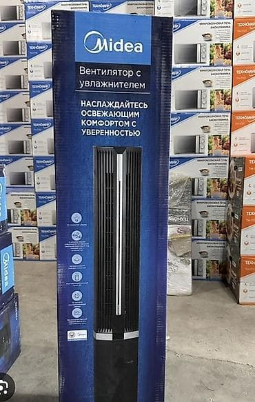Вентилятор-увлажнитель Midea FZ10-21STD - Тип: напольный башенный — 2