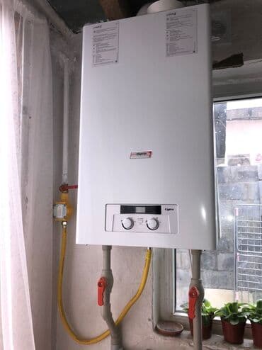 продаю газ пропан: Газовый котел Protherm Lynx (Рысь) Имеется Сервисный Центр! 24 мес — 15