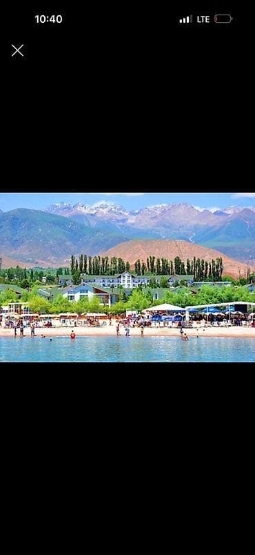 Гостиницы на Иссык-Куле: Гостиница на Иссык-Куле, Чолпон-Ата — 1