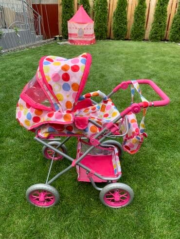 Коляска, цвет - Розовый