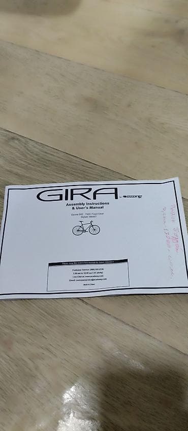 газел рама: Городской велосипед, Рама M (156 - 178 см), Б/у — 4