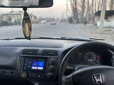 цепи на авто: Honda Civic: 2005 г., 1.5 л, Автомат, Бензиновая, Седан — 11