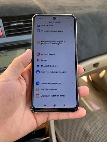 philips xenium e580: Redmi, Redmi 10, Б/у, 128 ГБ, цвет - Белый, 2 SIM — 8