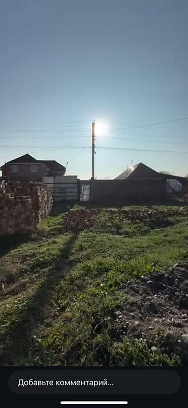 1 комната: 6 соток, Для строительства, Красная книга — 1