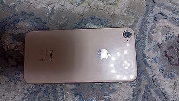 IPhone 8, Золотой, Кабель — 2