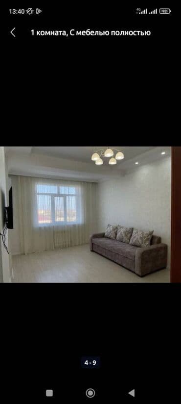 суточный квартира бишкек политех: 1 бөлмө, Тиричилик техникасы, Домофон, Душ кабинасы — 27