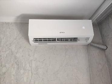 кондиционер на воде: Кондиционер AUX Инверторный, Охлаждение, Обогрев, Вентиляция — 8