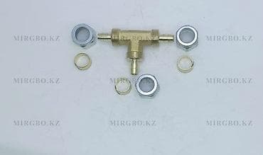 д8: Форсунка Nissan 1998 г., Новый, Оригинал, США — 4