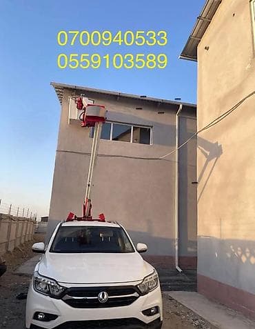 nokia 5500: Стрела 13 м, 500 т — 4