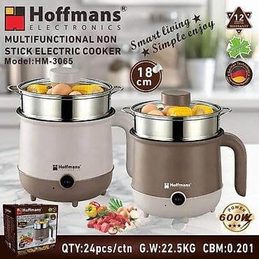Техника и электроника: Многофункциональная электрическая кастрюля Hoffmans Electronics — 1