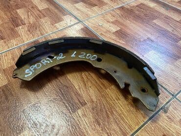 тормозные колодки nibk: Задняя тормозная колодка Mitsubishi 2013 г., Б/у, Оригинал, Япония — 3