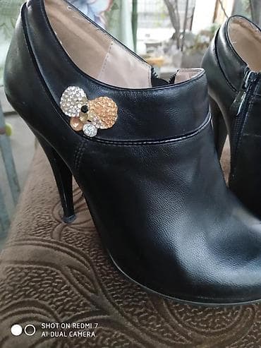 батальоны: Батальоны 35 размер состояние хорошее подойдёт на 36 — 1