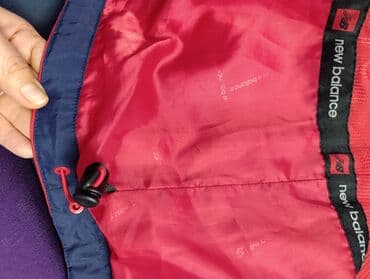 new balanse: Куртки — 6