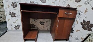 Письменный стол