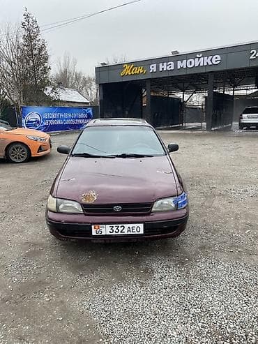 Транспорт: Toyota Carina E: 1995 г., 2 л, Кол менен иштөөчү, Бензин, Седан — 4