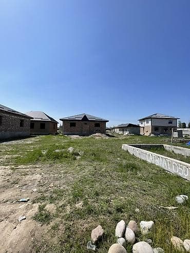 4 соток, Для строительства